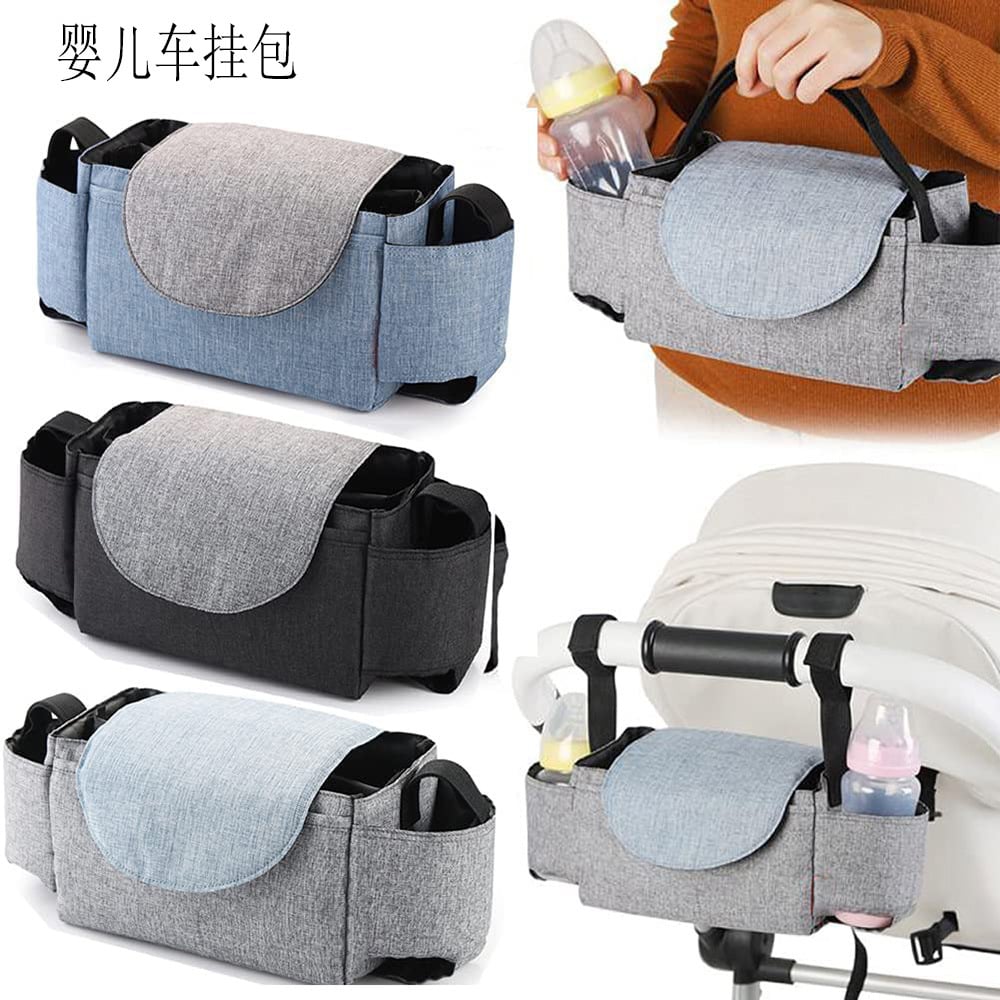 Baby stroller suspended newborn urine separator