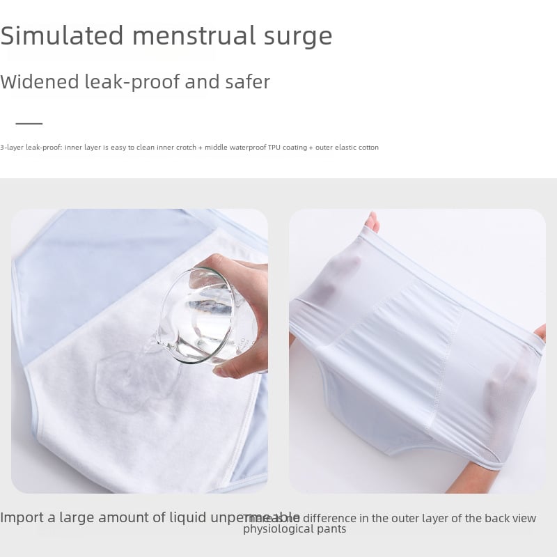 Thin women's breathable underwear